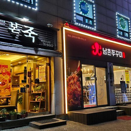 Gamseong House #Gimpo Airport 10 Min #Hwagok Station #Netflix #Beamprojet #Niceview Seul Dış mekan fotoğraf